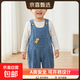 兒童牛仔背帶褲男寶寶春秋裝2026款男童女童連體牛仔長(cháng)褲嬰兒褲子 寶藍色 恐龍牛仔背帶褲126 90 （22-28斤)
