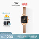 丹尼爾惠靈頓（DanielWellington）【許妍同款】DW女士手表復古小方糖簡(jiǎn)約輕奢送女友生日禮物DW647