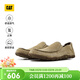 卡特（CAT）一腳蹬休閑船鞋輕便通勤低幫鞋商場(chǎng)同款P714832N1EMC31/07 杏黃 41