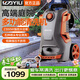 億力洗車(chē)機洗車(chē)水槍 家用洗車(chē)機大功率感應電機清洗機洗車(chē)神5780/6780 2300W -YLQ6780G-180B標準版