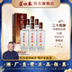 蘆臺春二十陳釀濃香型白酒52度500ml*6瓶整箱裝天津特產(chǎn)白郭德綱力薦 52度 500mL 6盒 整箱裝