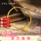 謝瑞麟（TSL）黃金手鏈女款古法小胖福金珠足金手串送女友XO860 8g 計價(jià)類(lèi)（工費約2780元）