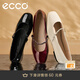 愛(ài)步（ECCO）芭蕾舞鞋女 時(shí)尚瑪麗珍方頭低跟淺口單鞋平底鞋 舞悅234333 黑色23433304001 （牛皮革） 37