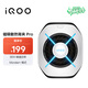 vivo iQOO磁吸散熱背夾Pro光凜白峰值36W磁吸夾式隨時(shí)切換Monster+模式直播降溫神器適用蘋(píng)果平板小米