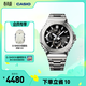 卡西歐（CASIO）G-SHOCK GMC-B2100金屬八角系列 精致輕奢防水運動(dòng)手表 GMC-B2100D-1APRN【紳士黑】