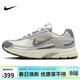 耐克NIKE男子休閑鞋 NIKE INITIATOR 運動(dòng)鞋HQ1179-001淺骨/灰 42