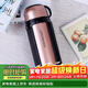 樂(lè )扣樂(lè )扣（LOCK&LOCK）保溫壺304不銹鋼保溫保冷水壺戶(hù)外露營(yíng)旅行壺1.5L金色