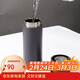 樂(lè )扣樂(lè )扣（LOCK&LOCK）心儀茶水分離保溫杯316L不銹鋼商務(wù)水杯440ML黑色LHC4285BLK