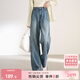 尚都比拉純棉直筒牛仔褲女士春秋長(cháng)款褲子寬松顯瘦復古百搭女褲 牛仔藍M