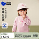 迷你巴拉（minibala）嬰兒寶寶男女童長(cháng)袖T恤冬聯(lián)名半高領(lǐng)打底衫