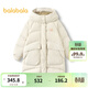 巴拉巴拉【IP】童裝兒童羽絨服女童冬長(cháng)款保暖外套 白色調00311 130cm