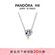 潘多拉（PANDORA）心之羈絆項鏈套裝925銀金色女生日禮物送女友925銀項鏈銀飾 愛(ài)之螺旋項鏈套裝 45CM