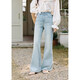 謎秀微喇牛仔褲女高腰寬松直筒顯瘦2026年春季新款喇叭長(cháng)款褲子女 淺藍色 M