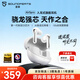 SoundPEATS泥炭Air5 Pro 真無(wú)線(xiàn)驍龍暢聽(tīng)無(wú)線(xiàn)耳機 主動(dòng)降噪 雙金標錄音棚級音質(zhì) 高通S3音頻禮物 藍牙5.4 琥珀白