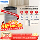 飛利浦（PHILIPS）空氣凈化器濾網(wǎng)濾芯官方正品FY3140/00 適用飛利浦空氣凈化器AC3058/AC3036/KJ450F-C15【配件】