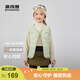 波司登【165可選】新款兒童羽絨服馬甲5A抗菌保暖外套薄款中性男女短款 果木綠4522 120 /60 約 110-120cm 22kg