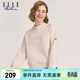 ELLE ACTIVE 簡(jiǎn)約半高領(lǐng)舒適衛衣女裝春季氣質(zhì)百搭字母刺繡休閑通勤衛衣女 杏色 S