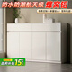 尚詩(shī)緹鋁合金餐邊柜一體靠墻現代簡(jiǎn)約客廳茶水儲物邊柜子 兩門(mén)長(cháng)80*40*100cm白色