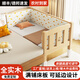 艾莎德實(shí)木拼接床加寬嬰幼兒床大人可睡拼接床邊小孩床延邊寶寶床可調節 加厚 三面護欄+椰棕床墊+床圍+橫拉桿 200*70*40(高度可調節)