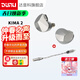 達音科（DUNU）KIMA2 有線(xiàn)HIFI耳機 全新動(dòng)圈單元高音質(zhì)高解析發(fā)燒級初燒男生女生款耳塞 可換插頭系統 KIMA2銀色 + DTC 80 解碼耳放線(xiàn)