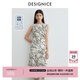 迪賽尼斯（DESIGNICE）夏季新款清冷千金風(fēng)亞麻長(cháng)裙氣質(zhì)優(yōu)雅收腰無(wú)袖連衣裙 花色 M