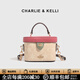 CHARLIE&KELLI CK品牌包包女款手提化妝包2026新款輕奢女士單肩斜挎包 玫紅色【母親節生日520情人節禮物】