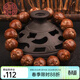 吉千年 紫金鼠手串招財鼠三眼菩提實(shí)心原籽前鼠后貓手鏈佛珠 新年禮物 紫金鼠14-15mm*15顆