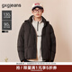 gxgjeans男裝 不規則設計寬松面包服連帽羽絨服外套 25年冬新品 黑色 L (175)