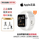 Apple【即將售完】蘋(píng)果watch SE2(24款)/SE1特價(jià)智能手表 【SE2(2024款)】運動(dòng)銀 40mm蜂窩版鋁金屬