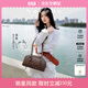 紐芝蘭（NUCELLE）飛馬保齡球法棍包2026新款輕奢小眾波士頓包單肩女士包包生日禮物