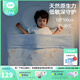 良良（liangliang）嬰兒被子低敏秋冬兒童被子幼兒園被子午睡新生兒7A抑菌四季被 【新品上市】云夢(mèng)-薄夾棉【40G·春秋被】 150*120cm蓋被（適合0-6歲）