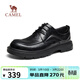 駱駝（CAMEL）牛皮大頭舒適通勤結婚增高男士商務(wù)正裝皮鞋 G15A213009 黑色 44