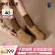 百麗（Belle）千層可頌質(zhì)感勃肯鞋女款商場(chǎng)厚底增高休閑鞋E4S1DCM5預售 棕色-單里 36 (230mm)