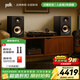 普樂(lè )之聲（polk）A200 音響藍牙音箱hifi監聽(tīng)有源藍牙5.3桌面發(fā)燒音箱書(shū)架家用電腦電視電競游戲音響 黑色