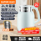 蘇泊爾（SUPOR）養生壺不銹鋼大容量煮茶壺加厚玻璃保溫煮茶器辦公室恒溫燒水壺花茶壺電水壺 2L SW-20S88A