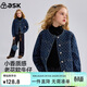 ASK JUNIOR童裝兒童牛仔外套春裝女童復古老花長(cháng)袖小香風(fēng)上衣 牛仔藍 170