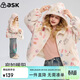 ASK JUNIOR【立體耳朵】?jì)和q外套25冬季中大童印花保暖抓絨衣女童