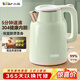 小熊（Bear）燒水壺 電熱水壺 電水壺家用 智能雙層防燙自動(dòng)斷電304不銹鋼1.5L快速加熱開(kāi)水壺 ZDH-H15L6 