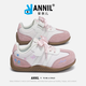 安奈兒阿甘鞋兒童運動(dòng)鞋透氣網(wǎng)面春季新品防滑中大童軟底校園跑步運動(dòng)鞋 淺粉 【魔術(shù)貼】 32