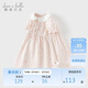 戴維貝拉夏裝女童學(xué)院風(fēng)連衣裙兒童洋氣裙子寶寶印花衣服