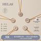 helas赫拉18K金字母定制項鏈輕奢白貝母鎖骨鏈鉆石吊墜送女友 Y 吊墜+贈S925鏈（光金版）