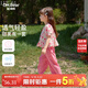 歐姆熊女童套裝夏季2025新款洋氣時(shí)髦夏日碎花時(shí)尚女孩寶寶兒童夏裝衣服 粉紅色 薄款 碎花 110 CM