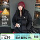 駱駝（CAMEL）【抱抱】冬季戶(hù)外拒水羽絨服600蓬男女同款加厚連帽保暖面包服