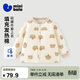 迷你巴拉（minibala）【夾棉】?jì)和兠藜揖由弦履信瘜殞氂H膚卡通外套秋冬
