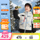 安踏兒童冰甲羽絨服紅色新年男小童裝25冬季加厚保暖中國冰雪戶(hù)外外套 滿(mǎn)印-2 絨子含量90% 130 充絨量105g
