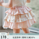 OAK FAMILY夏季童裝女童半身裙寶寶裙子苧麻透氣短裙百褶裙公主蓬蓬裙 蜜桃粉 90 cm