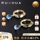 若華（RUOHUA）圓心 天空藍托帕石水滴耳飾耳環(huán)女S925銀送禮物 【黃色配件】4~5mm