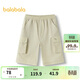 巴拉巴拉兒童短褲男童2025夏季女童大童褲子速干工裝褲中褲潮208225110204