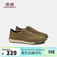 奧康（Aokang） 秋季新款男鞋休閑運動(dòng)鞋平底舒軟簡(jiǎn)約耐磨戶(hù)外鞋男卡其41碼