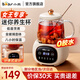 小熊（Bear）迷你養生壺小型一人煮茶器煮花茶壺 辦公室小型恒溫養生杯 0.4L全玻璃杯體電熱杯墊電燉杯送女友 0.4L YSH-Q04E5
